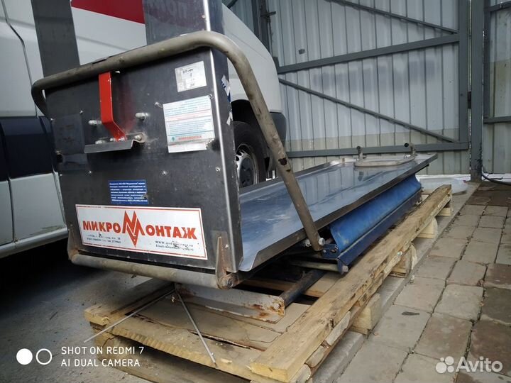 Приемное устройство с электроприводом