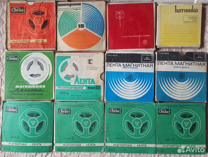 Катушки магнитная лент для катушечного магнитофона
