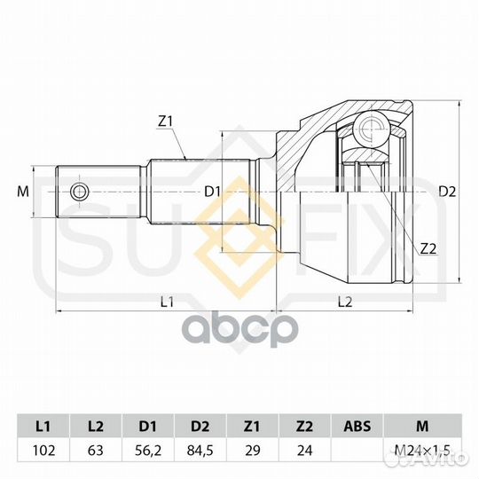 Шрус наружный перед прав/лев ST1080 sufix
