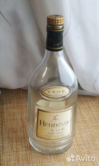 Бутылки стекло,из под коньяка