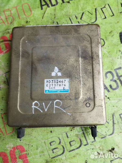 Блок управления двигателем на mitsubishi Rvr