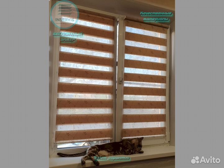 Рулонные шторы с фотопечатью Челябинск