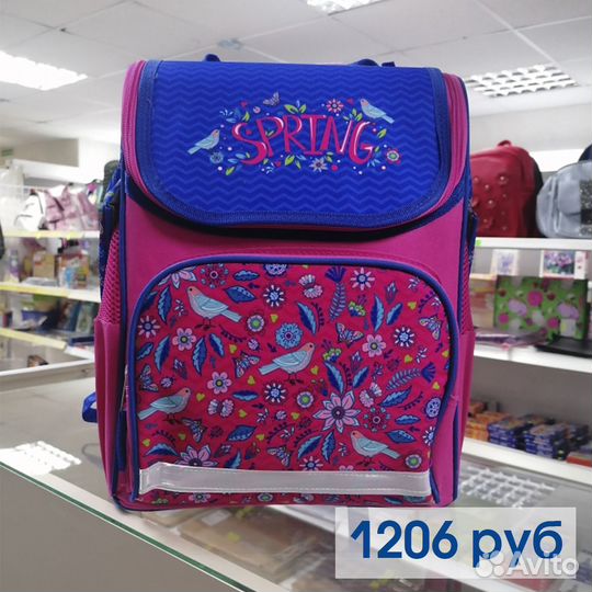 Рюкзаки, ранцы