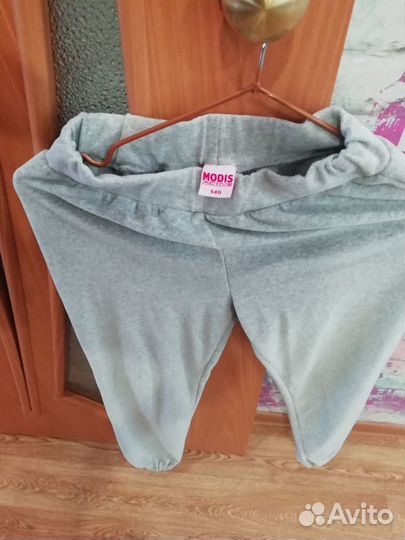 Спортивный костюм