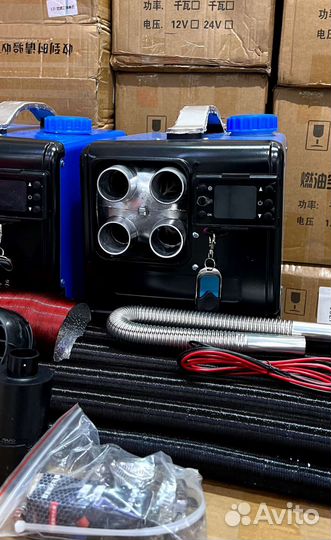 Автономка 12/24/220В 8квт 4сопл