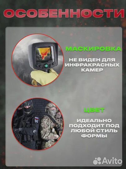 Yeye Tactical подсумок тактический для турникета