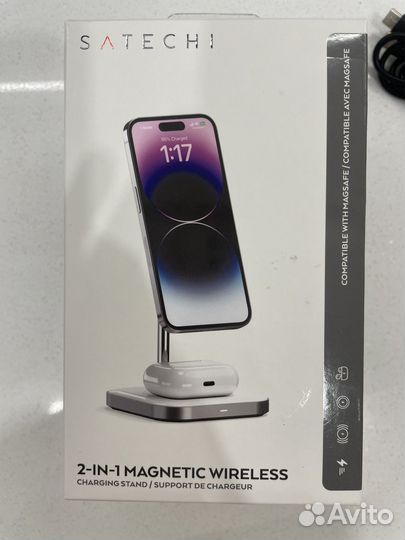 Беспроводное зарядное устройство satechi