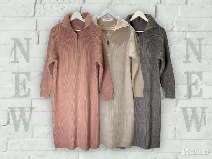 Платье вязаное женское новое