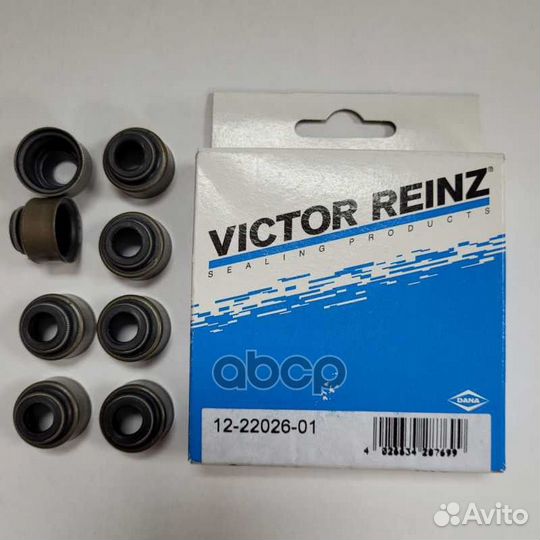 Комплект сальников клапанов WG1911139; 1222026