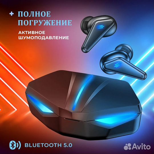 Беспроводные наушники K55