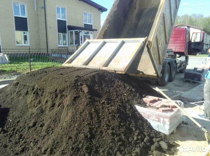 Чернозём плодородный грунт