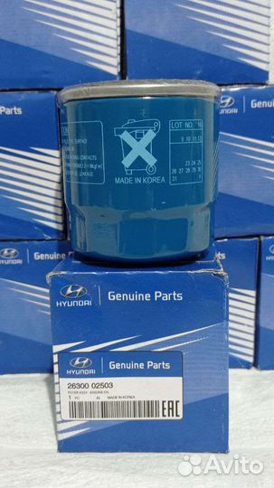 Масляный фильтр hyundai/KIA 26300-02503