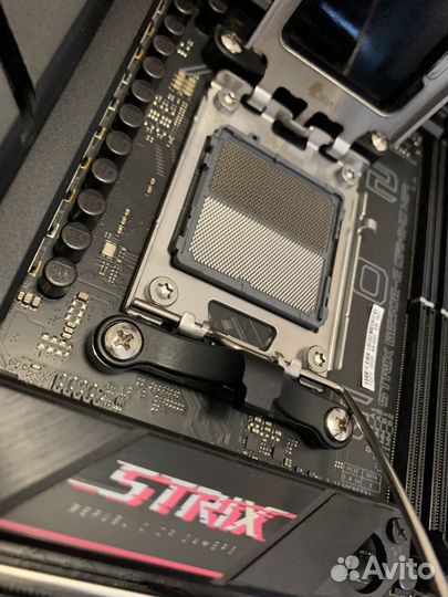 Asus ROG strix B650E-E gaming wifi