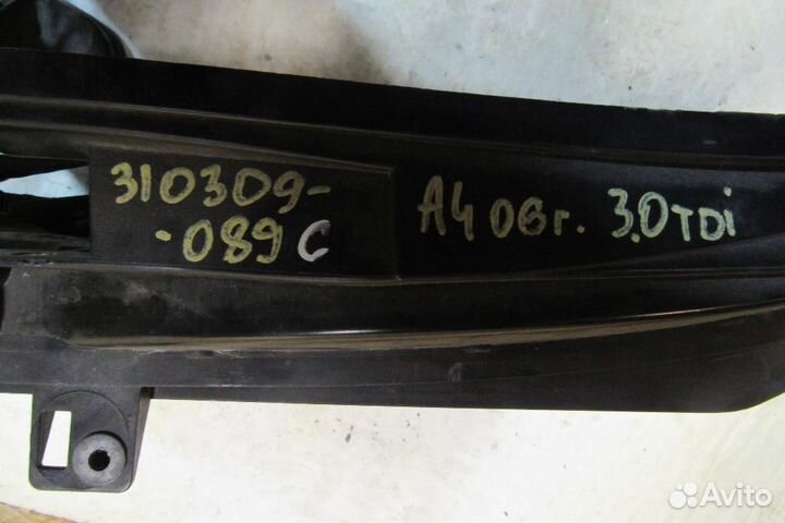 Передняя панель крепления облицовки (телевизор), Audi A4 B7 2004