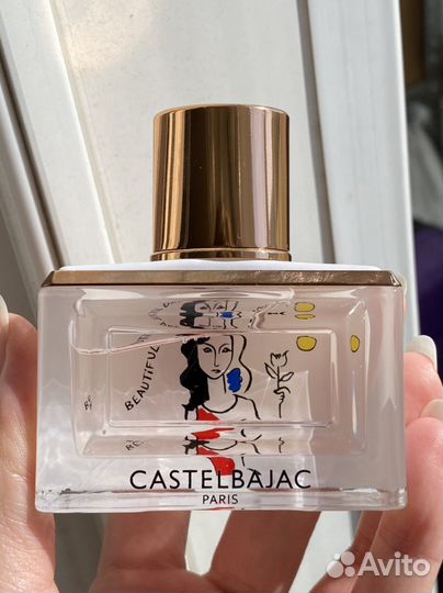 Castelbajac beautiful day bonheur 30ml
