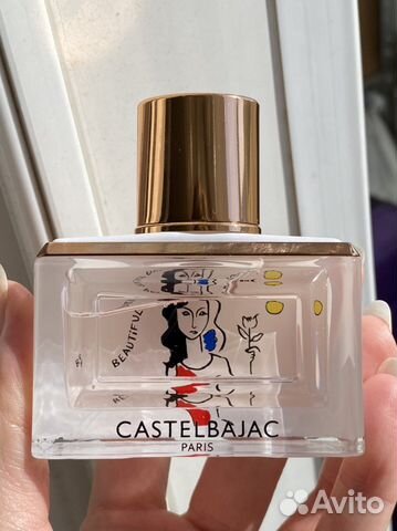 Castelbajac beautiful day bonheur 30ml