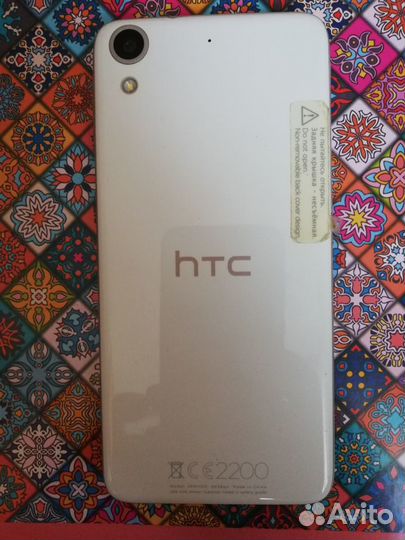 HTC Desire 626G Dual Sim, 8 ГБ