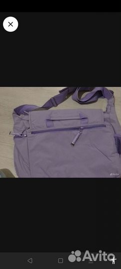 Сумка школьная