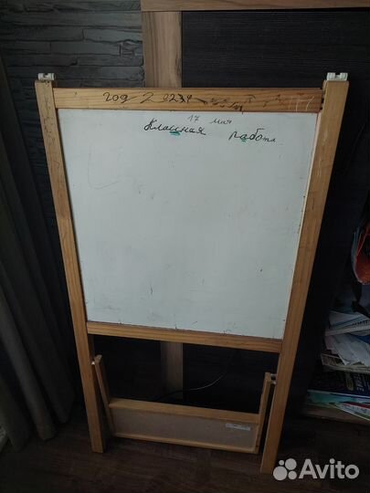 Мольберт для рисования напольный
