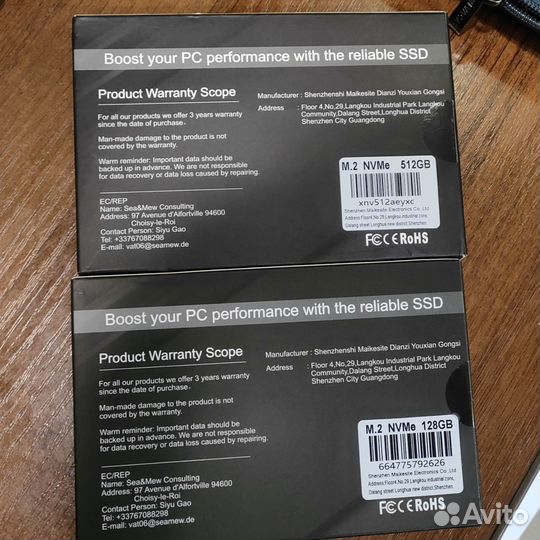 SSD m2 NVMe 128 гб, 256 гб, 512 гб новые