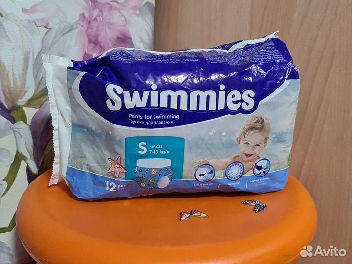 Трусики для плавания