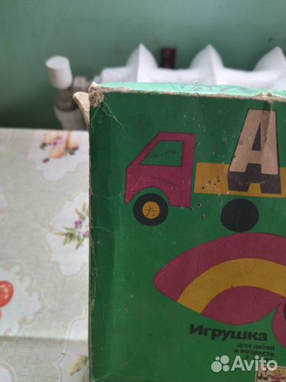 Детская азбука на кубиках СССР