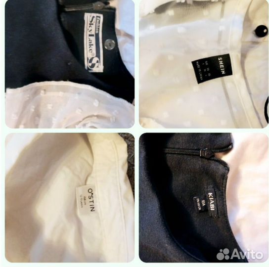 Пакет вещей для девочки 12 лет