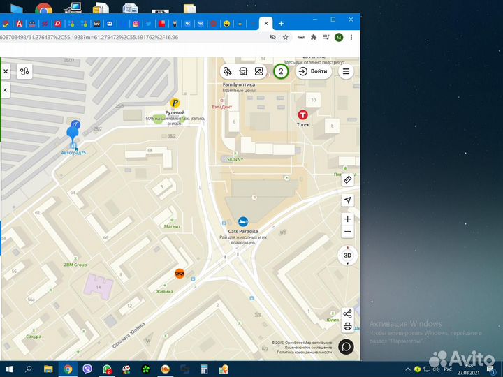 Ремкомплект суппорта KIA spectra\RIO\carens\shuma