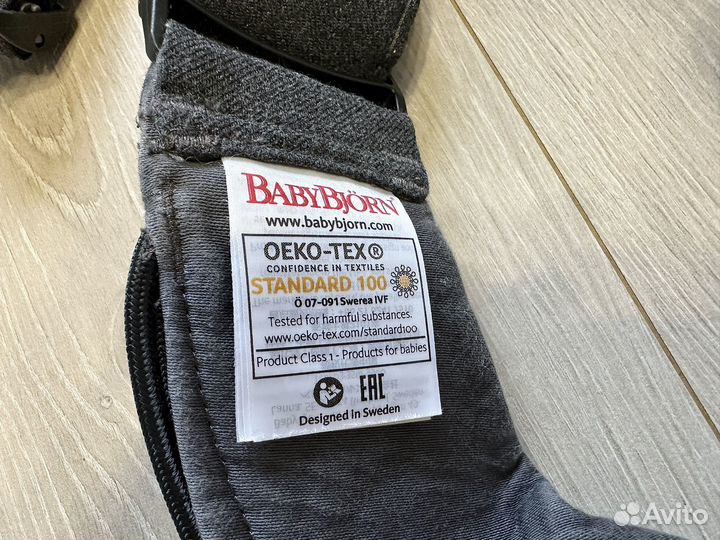 Эргорюкзак BabyBjorn One