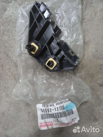 Кронштейн бампера правый задний Toyota Corolla E15