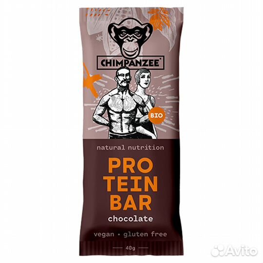 Organic Protein Bar Chocolate 25 Pieces