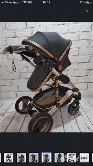 Коляска wisesonle 2в1