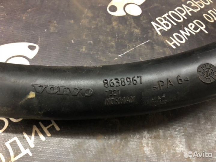 Патрубок интеркулера Volvo S60 2.5L B5254T2 2003