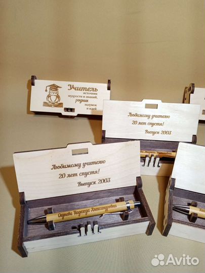 Ручка с индивидуальной надписью. Подарок