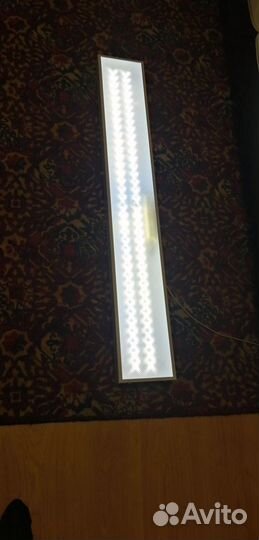 Светодиодный светильник 