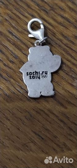 Подвеска серебро