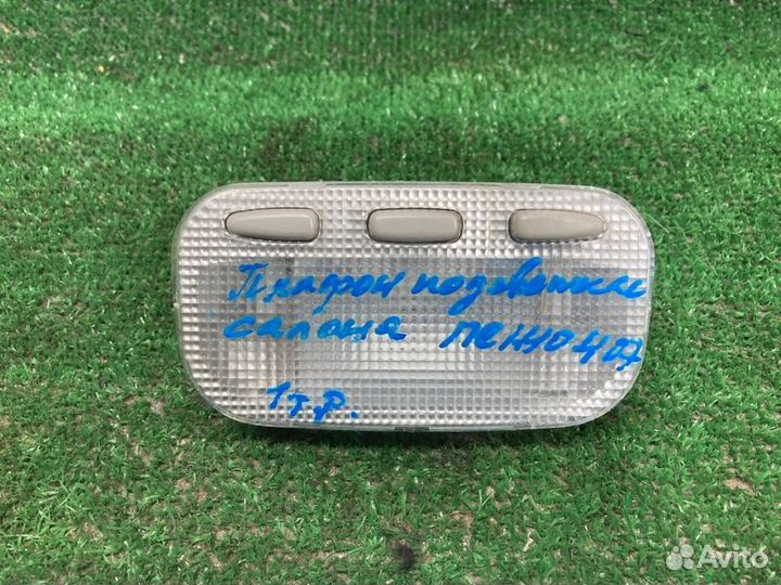 Плафон салонный Peugeot 407 седан PSA3FZ10LJ41