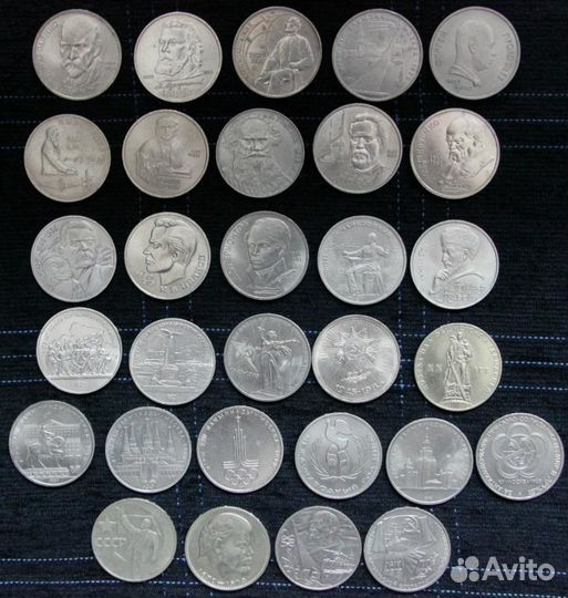 NN Юбилейные монеты СССР 1965-1991гг альбомы