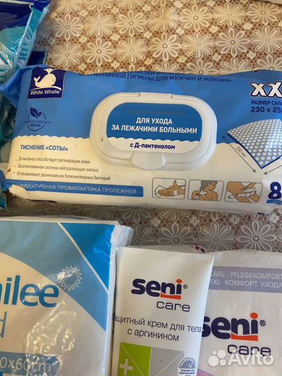 Средства для ухода за лежачими больными