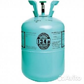 Фреон R-134, 13,6кг, 1шт