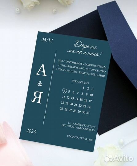 Графический дизайнер