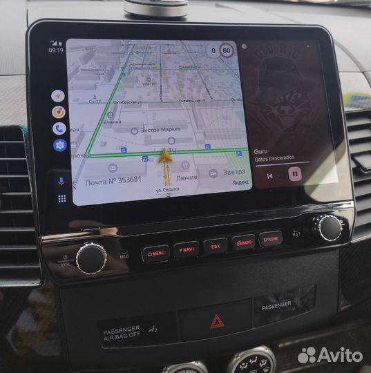 Магнитола mitsubishi outlander 2 XL