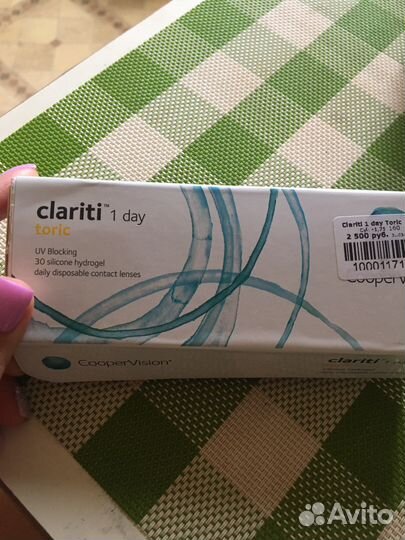 Линзы для астигматизма -4.00, -1,75, ось 160