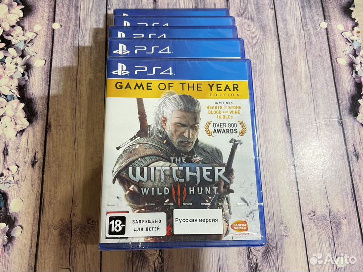 Ведьмак 3 игра года ps4