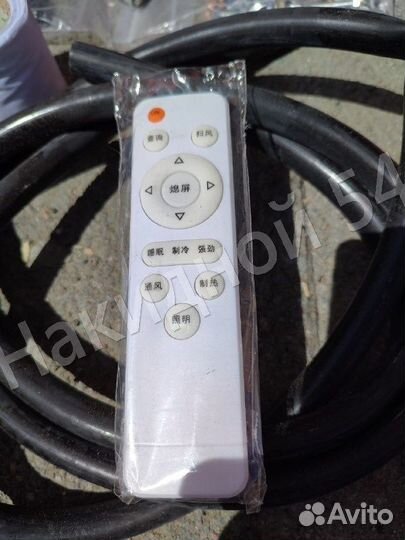 Автономный кондиционер сплит-система 24 вольта