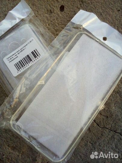 Новый чехол для Huawei Y3 2017/Y3 2018