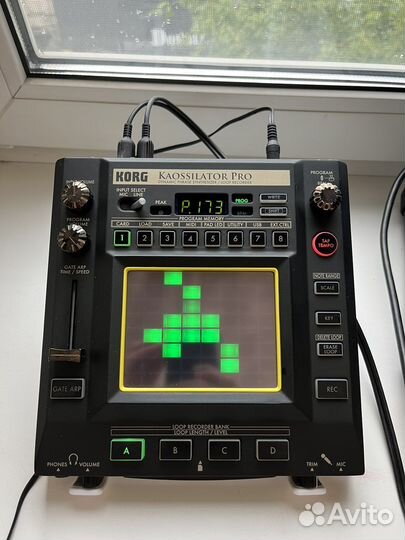 Korg kaossilator pro