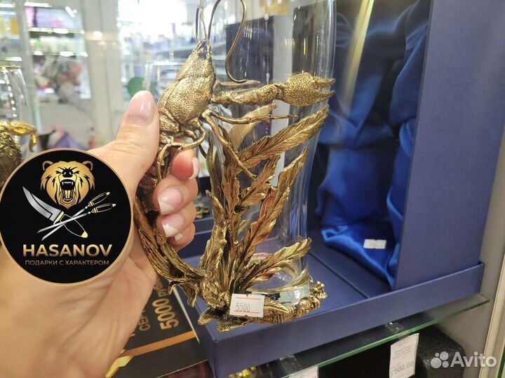 Рак пивной бокал