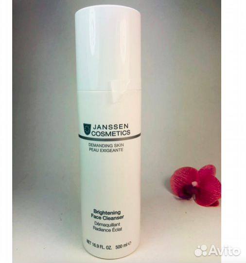 Очищающая эмульсия brightening face cleanser