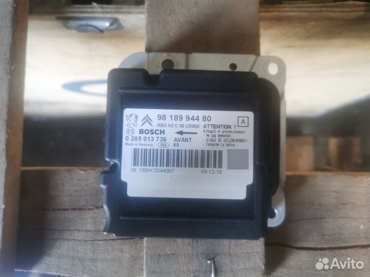 Блок управления Airbag Peugeot Traveller 1 2016-н